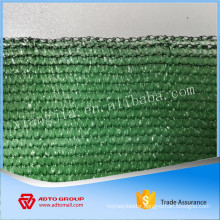 90% sun shade net for waterproof